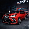 dctuning-image-14-09-2020-7.jpg